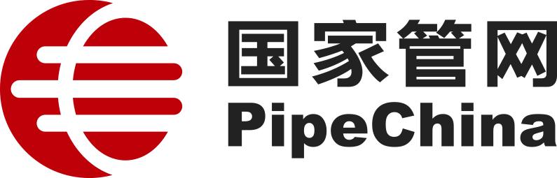 PipeChina customer logo for XGTHERMAL oil and gas heating projects